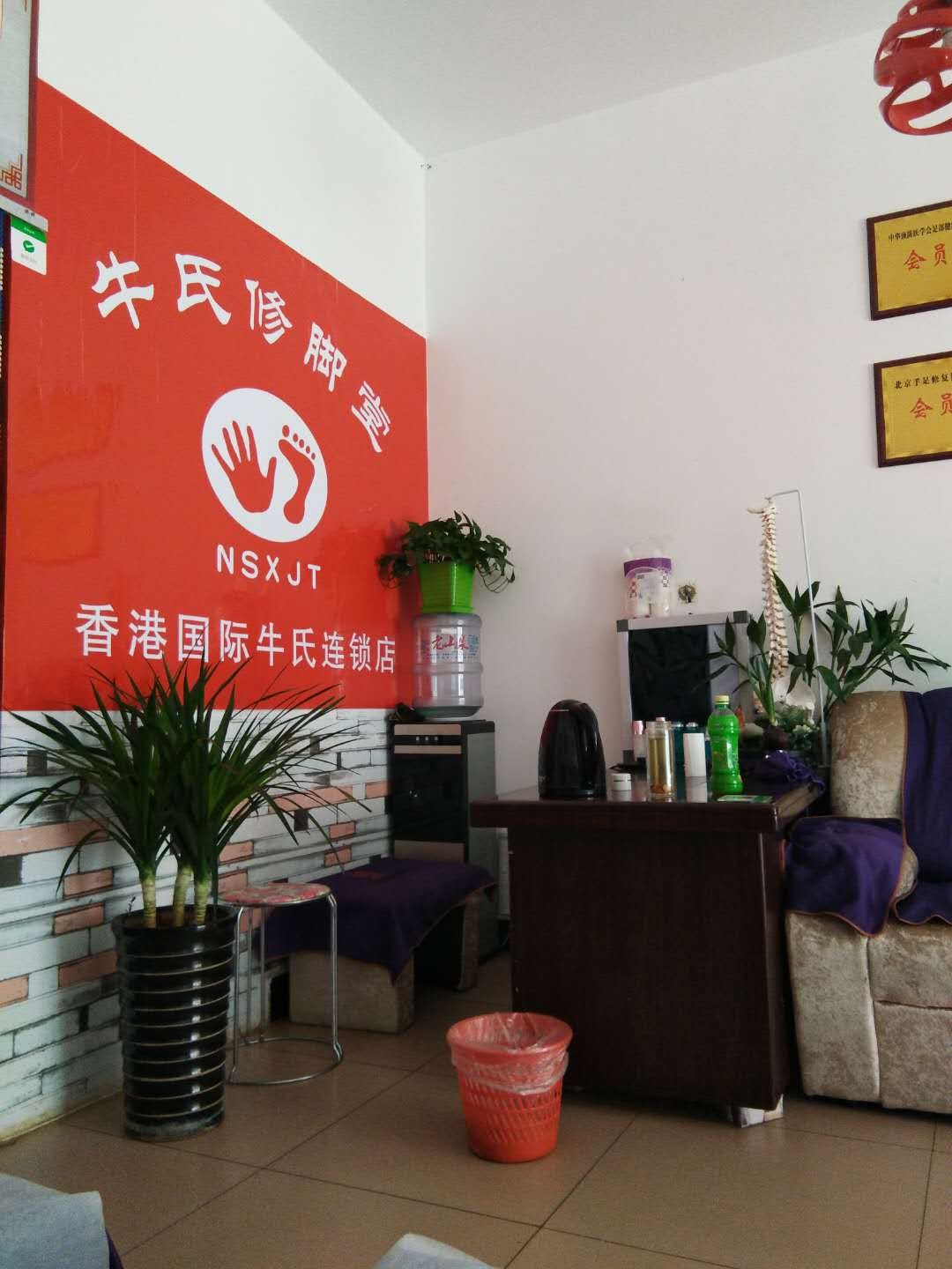 安徽省阜陽市