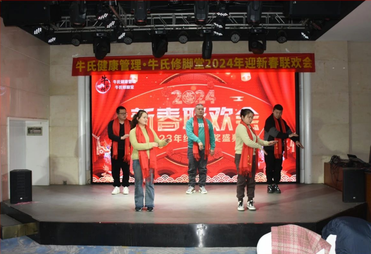 微信圖片_20240221110117.png