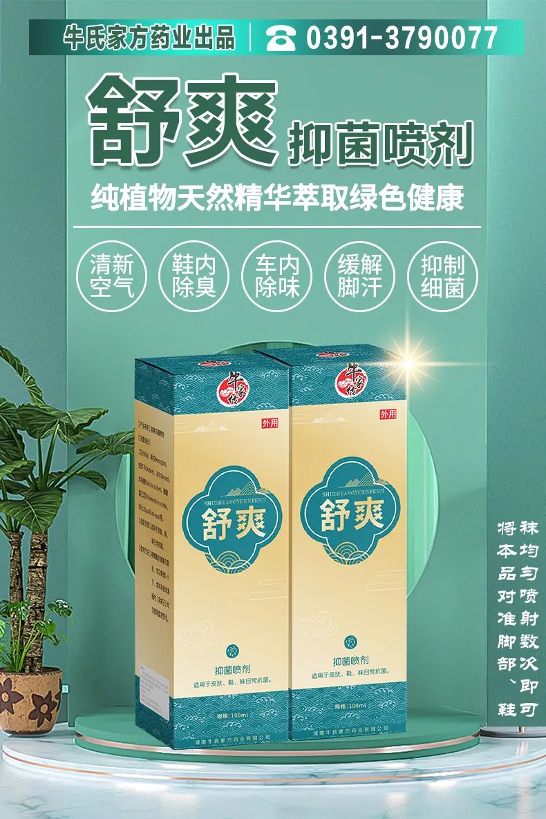 微信圖片_20240221111151.jpg